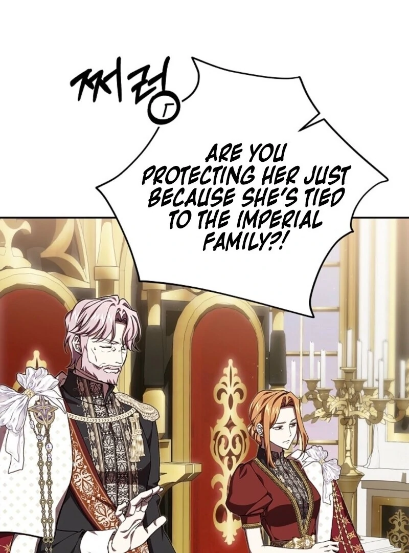 Come On Now, Even If I’m Not A Villain Chapter 51 426 077