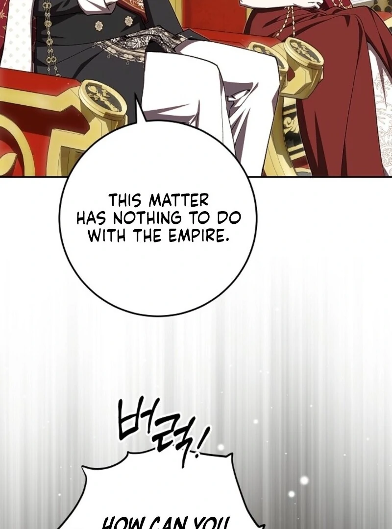 Come On Now, Even If I’m Not A Villain Chapter 51 427 078