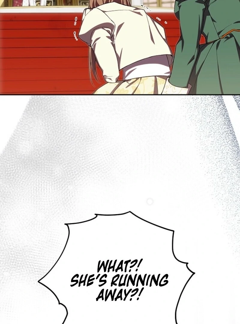 Come On Now, Even If I’m Not A Villain Chapter 51 444 095