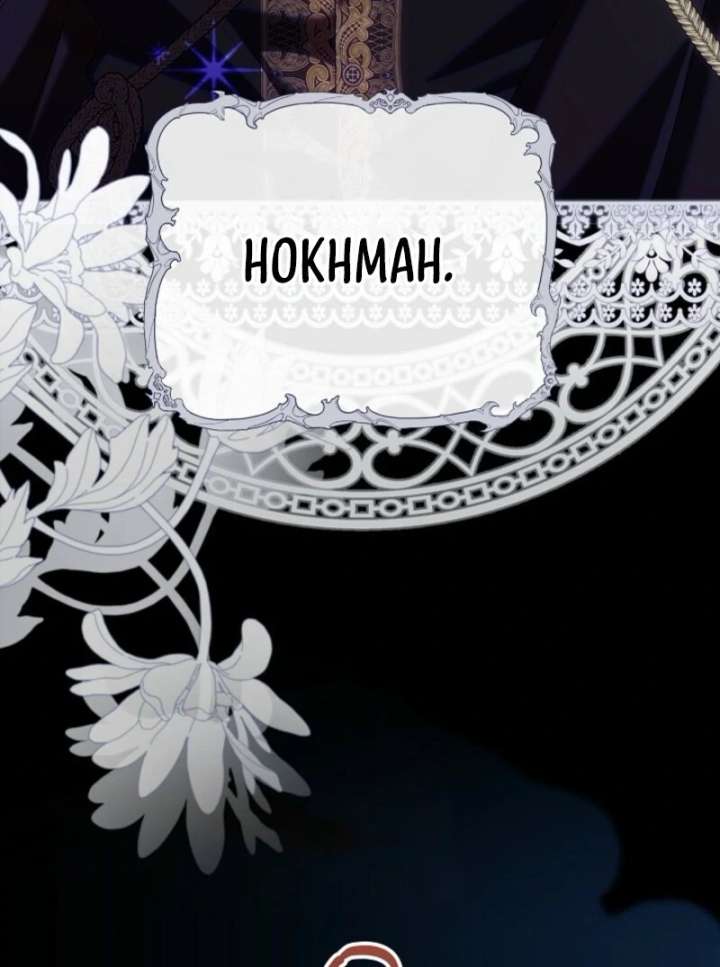 Come On Now, Even If I’m Not A Villain Chapter 53 383 040