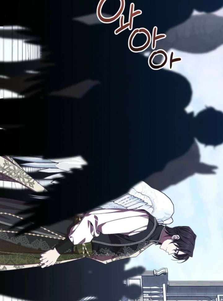 Come On Now, Even If I’m Not A Villain Chapter 53 384 041