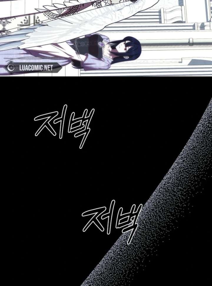 Come On Now, Even If I’m Not A Villain Chapter 53 386 043