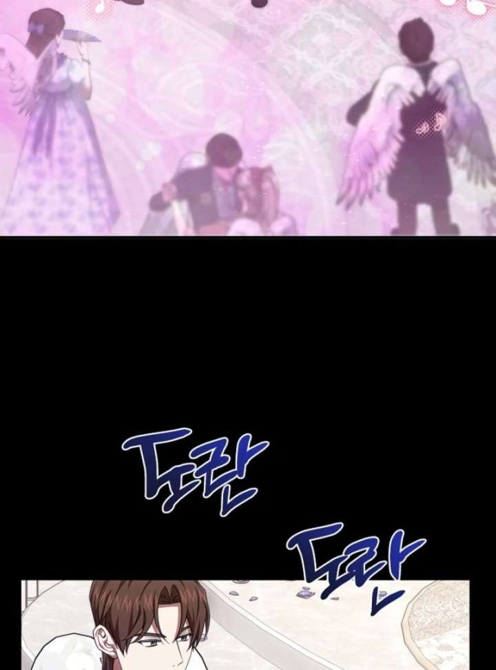 Come On Now, Even If I’m Not A Villain Chapter 53 395 052