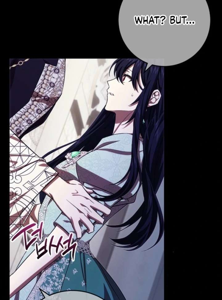 Come On Now, Even If I’m Not A Villain Chapter 53 401 058