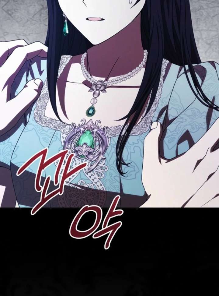 Come On Now, Even If I’m Not A Villain Chapter 53 413 070