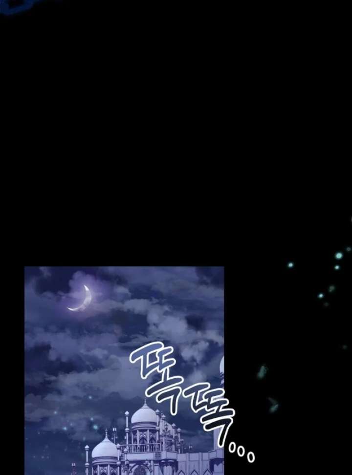 Come On Now, Even If I’m Not A Villain Chapter 53 427 084