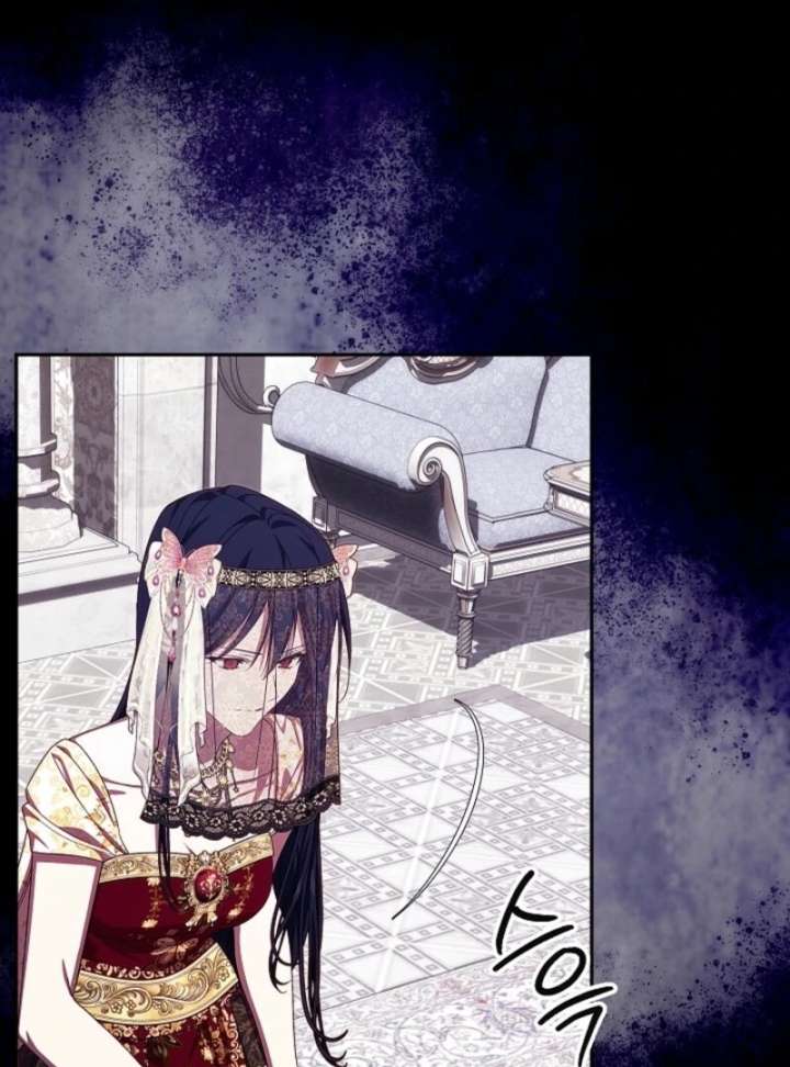 Come On Now, Even If I’m Not A Villain Chapter 53 434 091