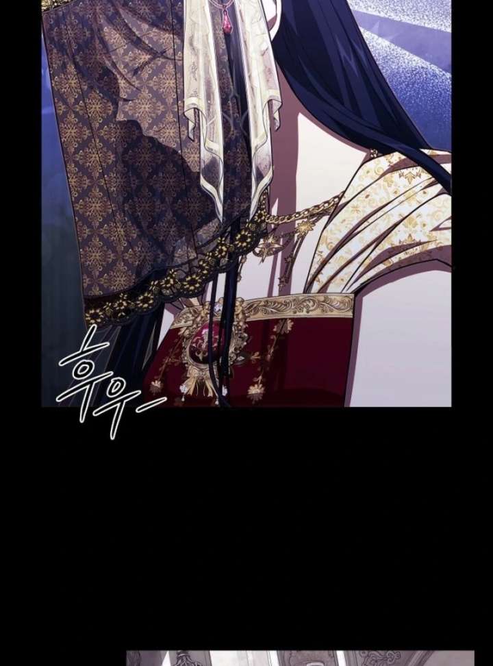 Come On Now, Even If I’m Not A Villain Chapter 53 441 098