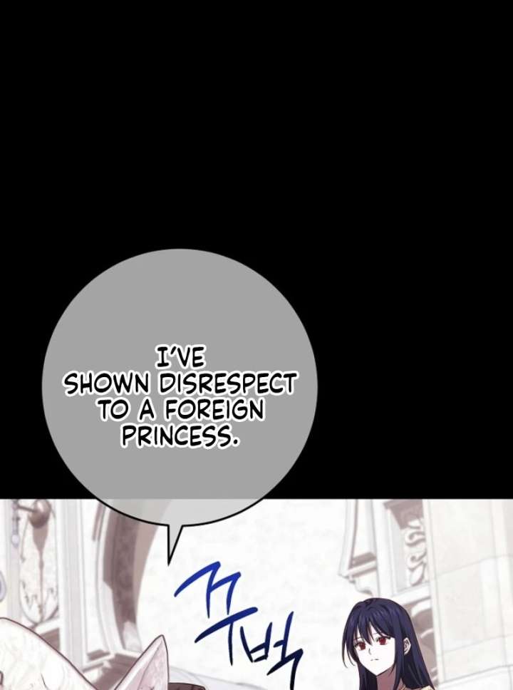 Come On Now, Even If I’m Not A Villain Chapter 53 446 103