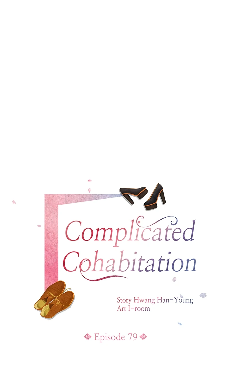 Complicated Cohabitation Chapter 79 327 002