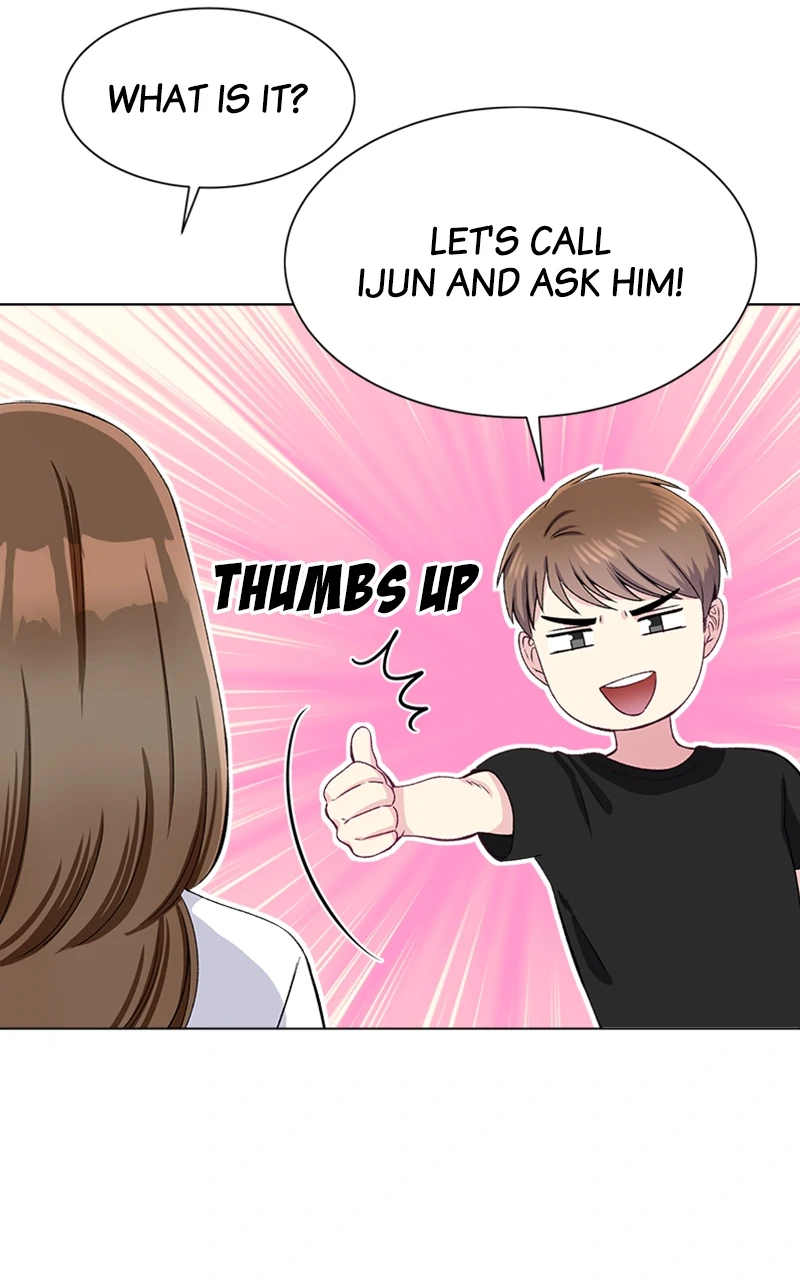 Complicated Cohabitation Chapter 79 342 017