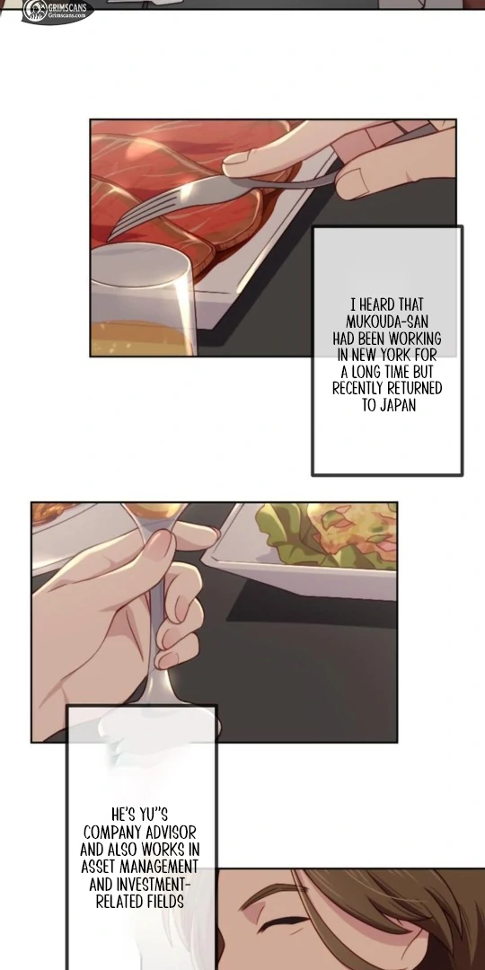 Complicated Love In Tokyo Chapter 5 151 06