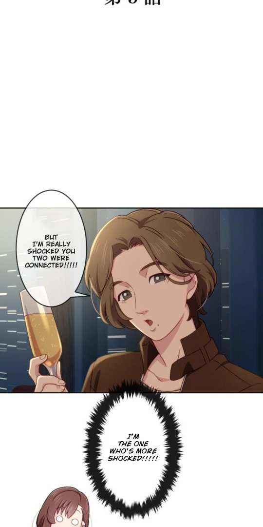 Complicated Love In Tokyo Chapter 5 155 10