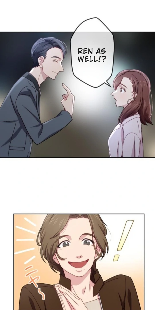 Complicated Love In Tokyo Chapter 5 166 21