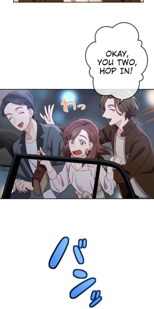 Complicated Love In Tokyo Chapter 5 167 22