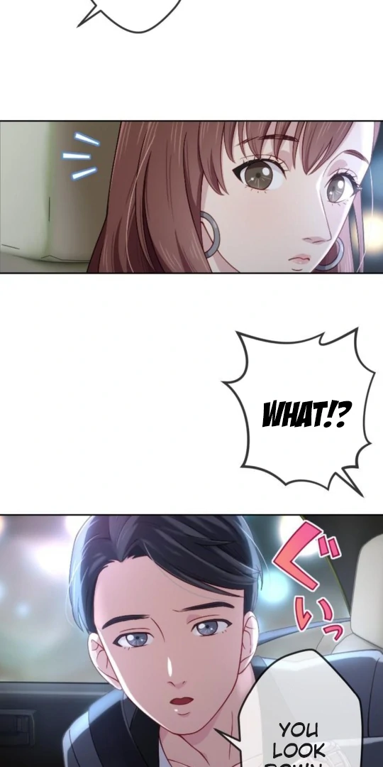 Complicated Love In Tokyo Chapter 5 170 25