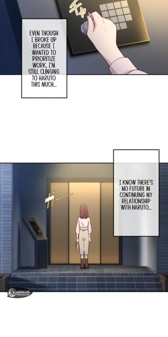 Complicated Love In Tokyo Chapter 5 188 43