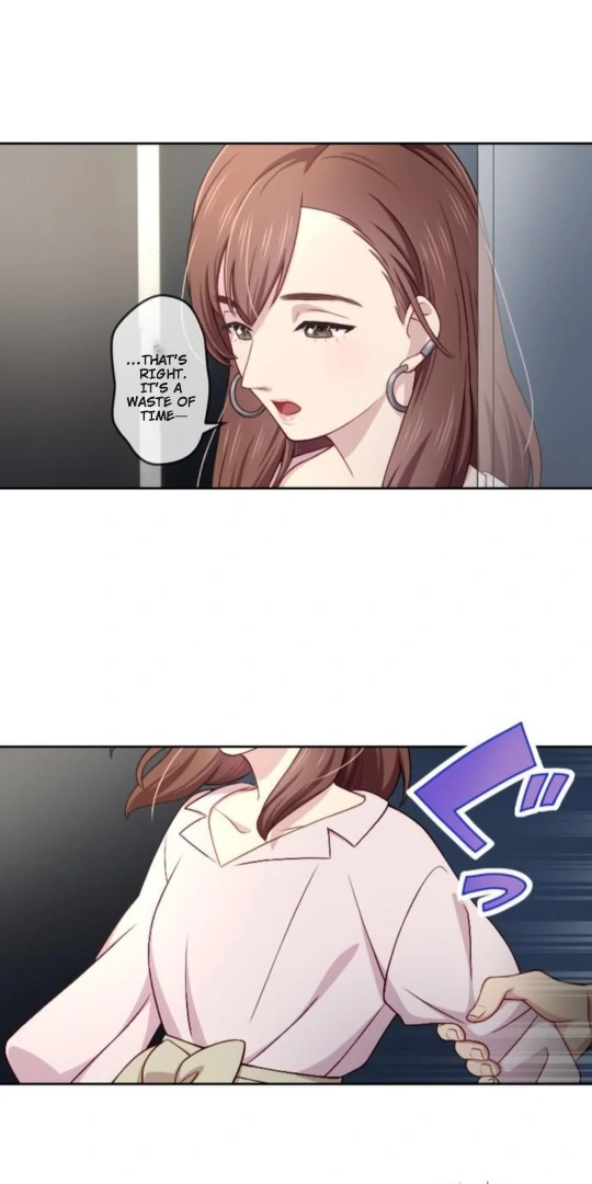 Complicated Love In Tokyo Chapter 5 189 44