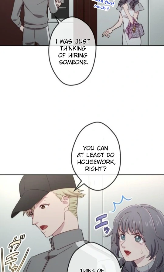 Complicated Love In Tokyo Chapter 8 193 27