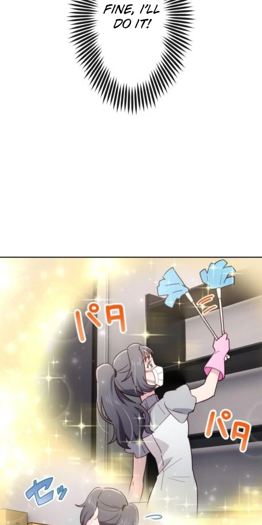 Complicated Love In Tokyo Chapter 8 198 32