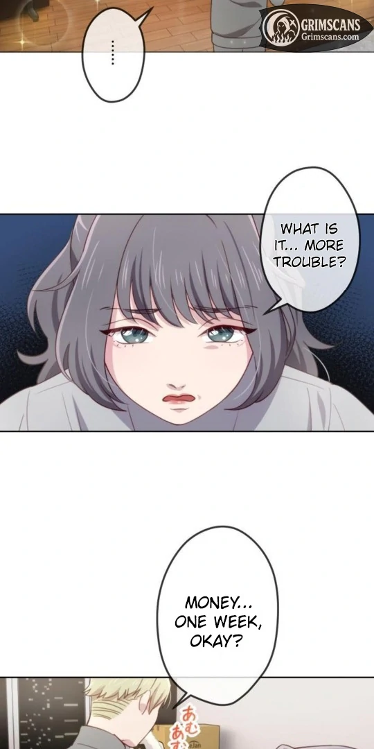 Complicated Love In Tokyo Chapter 8 215 49