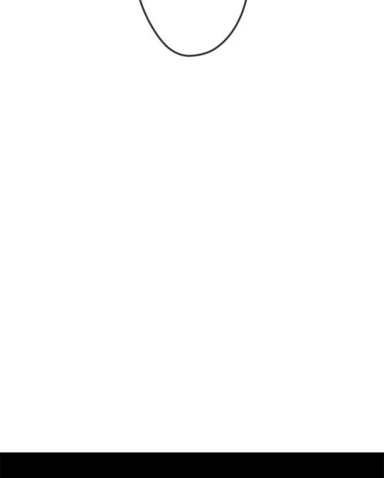 Complicated Love In Tokyo Chapter 8 218 52