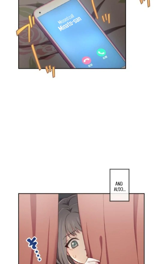 Complicated Love In Tokyo Chapter 9 218 16