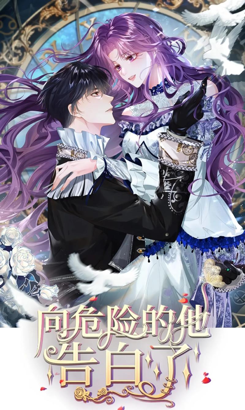 Confessing My Love to Him, the Treacherous One Chapter 16 143 01