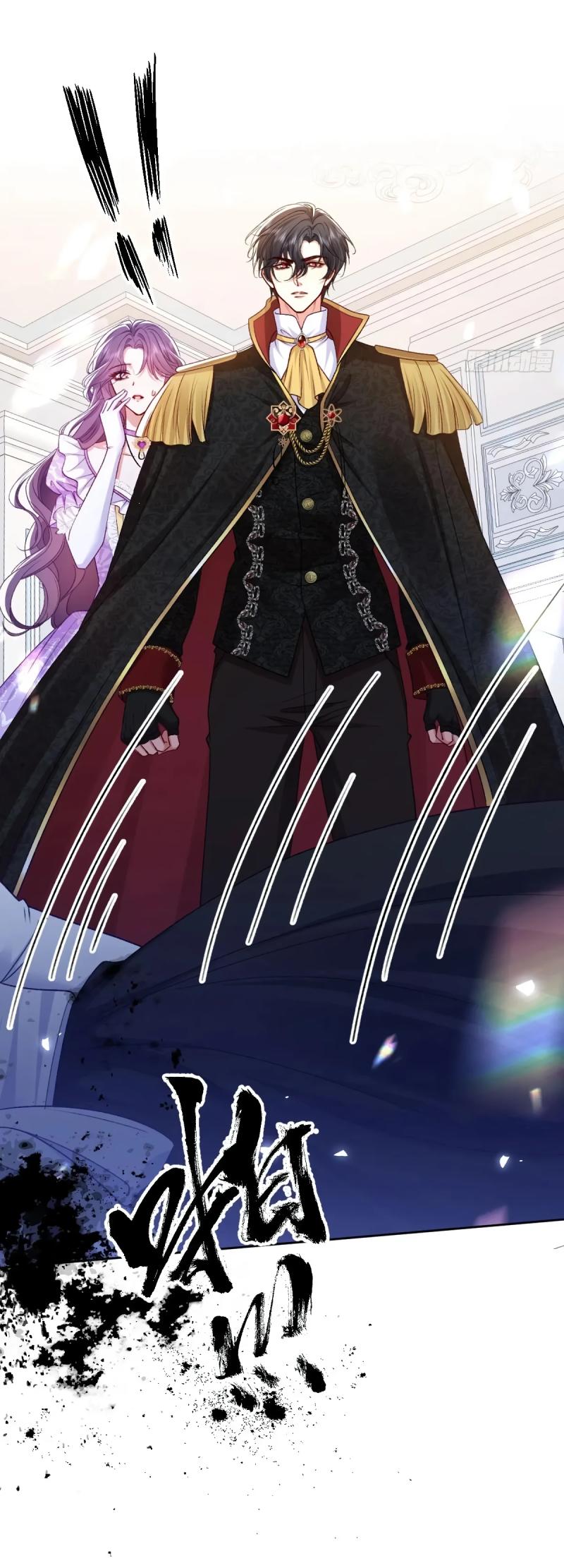 Confessing My Love to Him, the Treacherous One Chapter 16 148 06