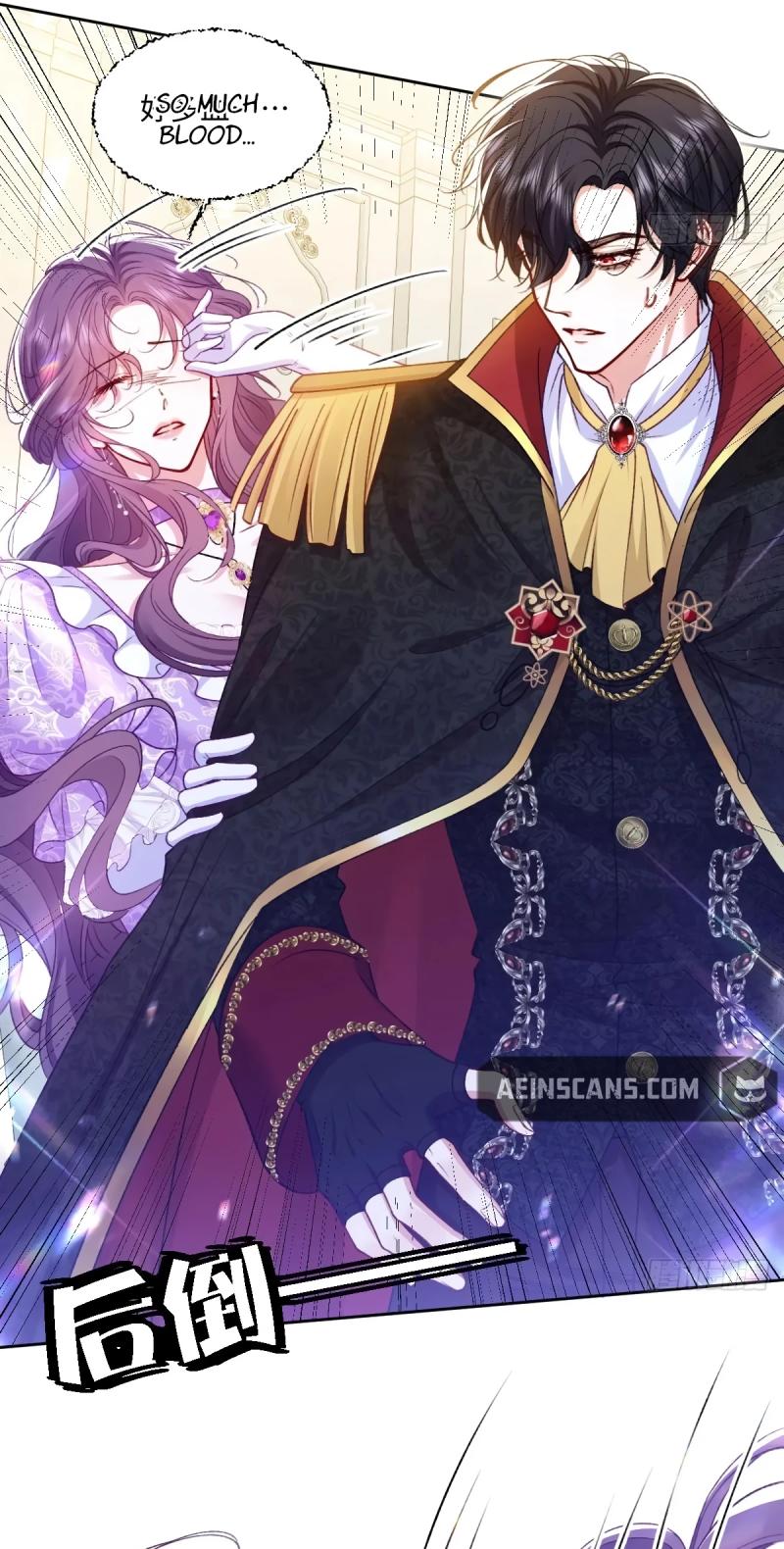 Confessing My Love to Him, the Treacherous One Chapter 16 152 10