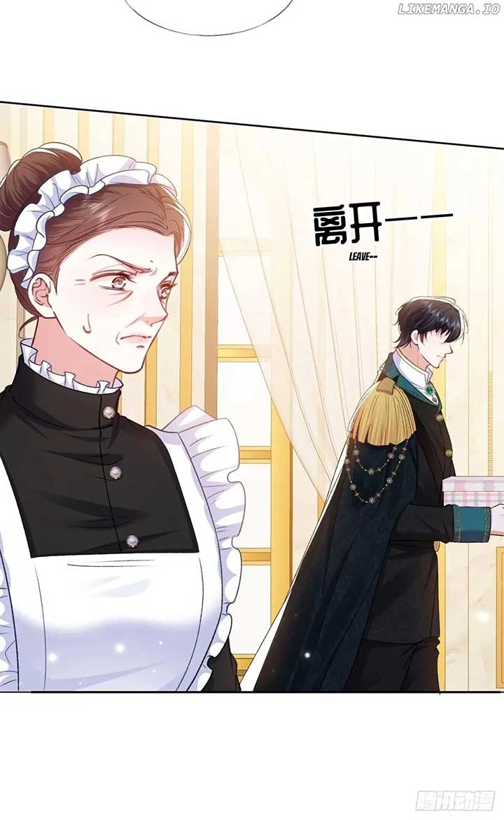 Confessing My Love to Him, the Treacherous One Chapter 21 288 53