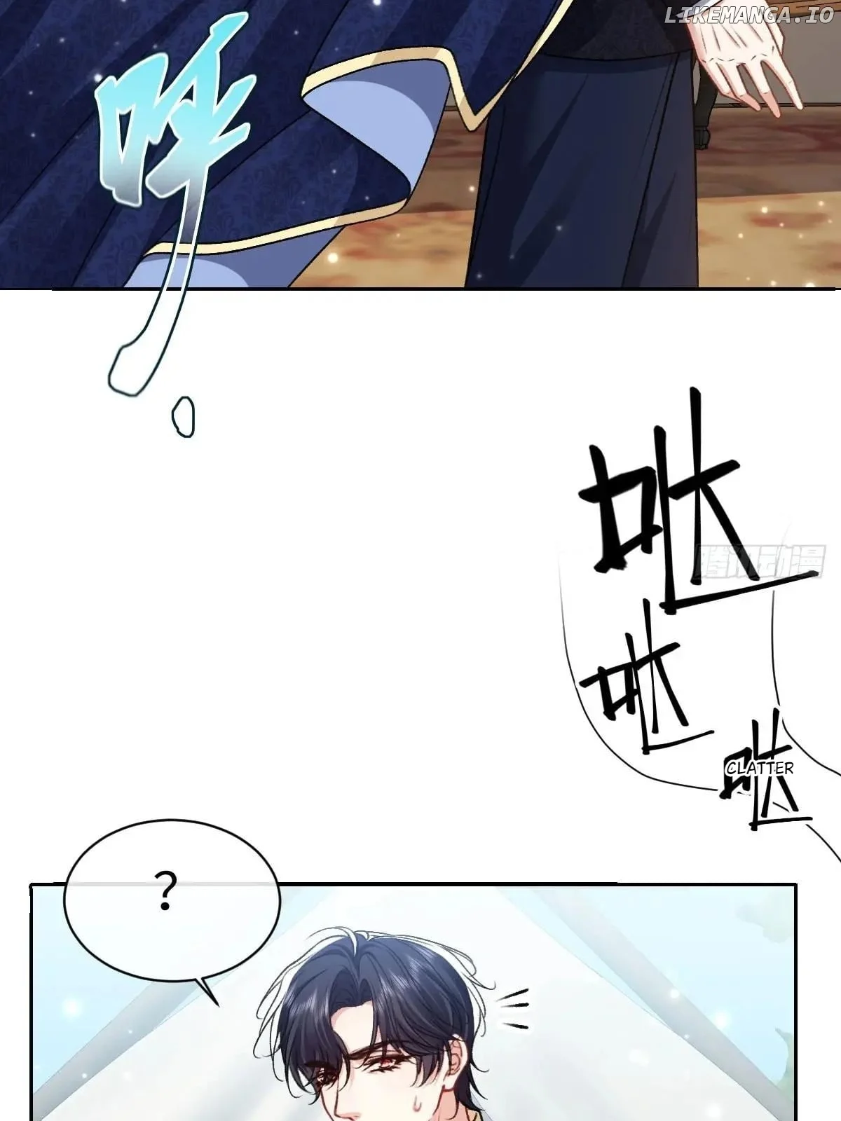 Confessing My Love to Him, the Treacherous One Chapter 24 230 49