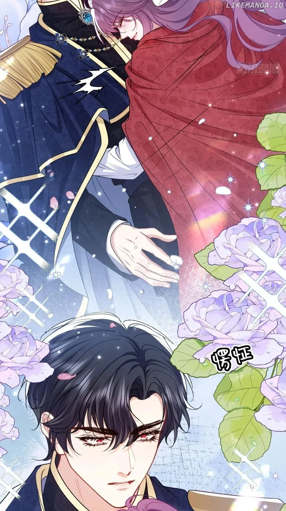 Confessing My Love to Him, the Treacherous One Chapter 24 237 56