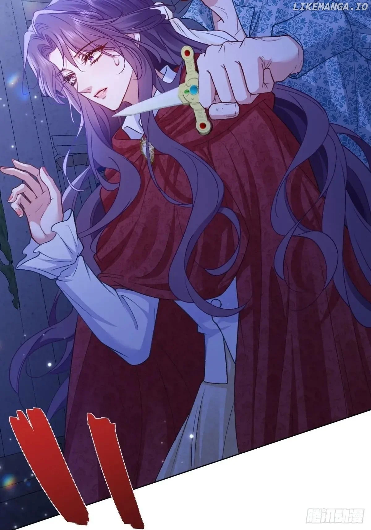 Confessing My Love to Him, the Treacherous One Chapter 27 190 27