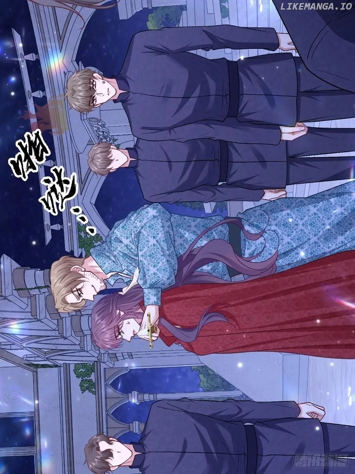 Confessing My Love to Him, the Treacherous One Chapter 27 202 39