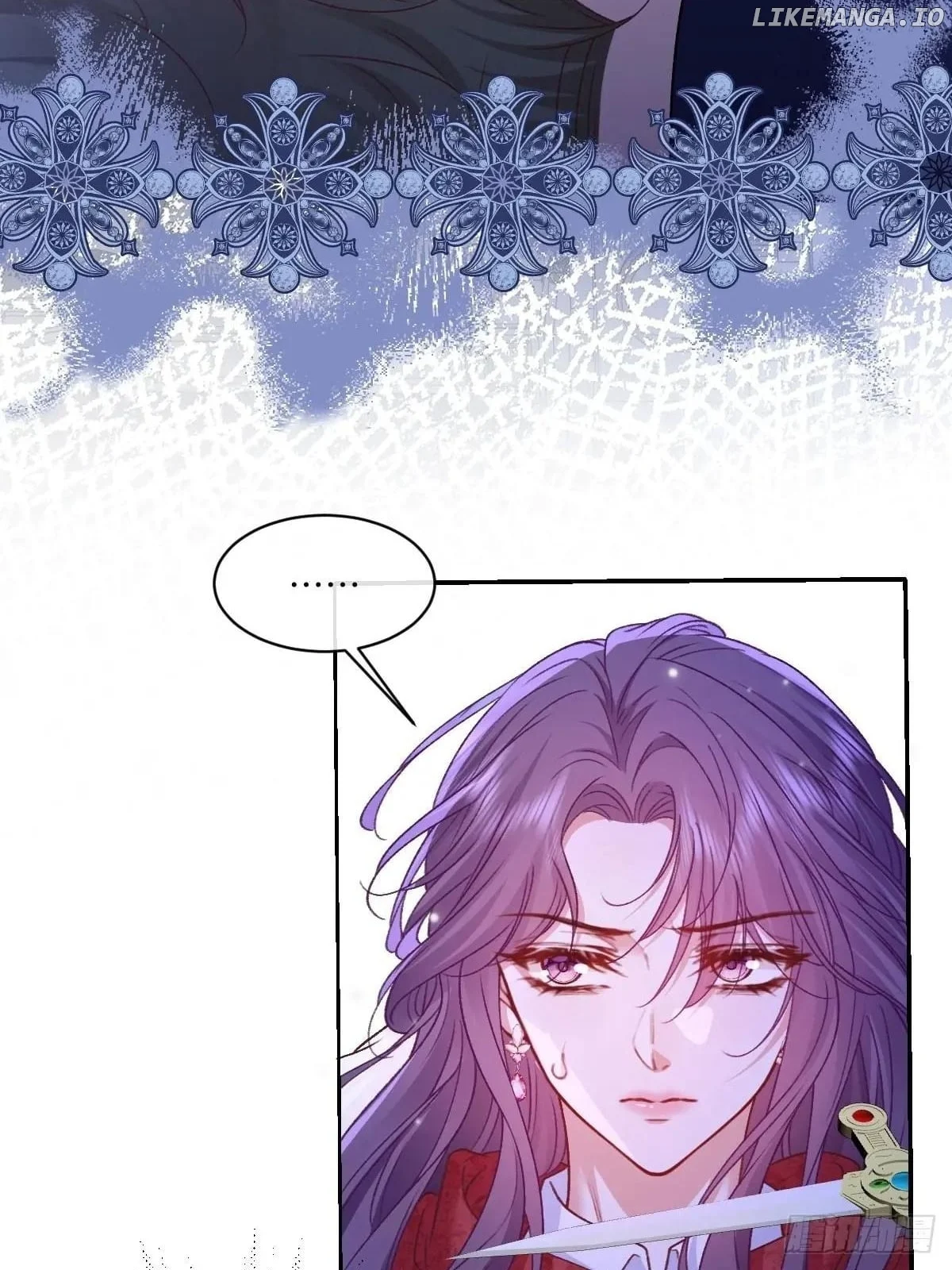 Confessing My Love to Him, the Treacherous One Chapter 27 204 41