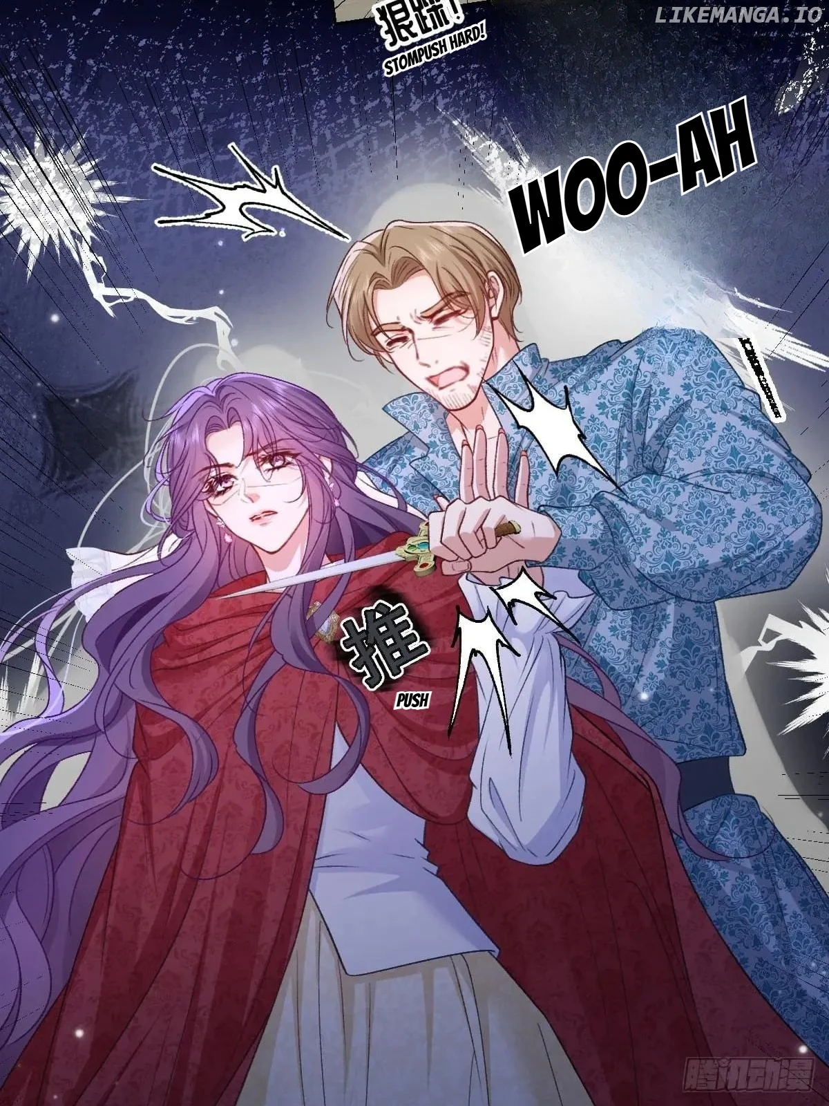 Confessing My Love to Him, the Treacherous One Chapter 27 208 45