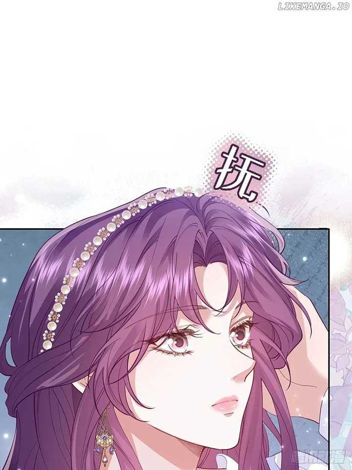 Confessing My Love to Him, the Treacherous One Chapter 48 274 27