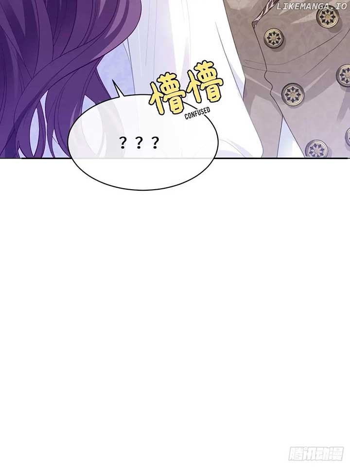 Confessing My Love to Him, the Treacherous One Chapter 48 289 42