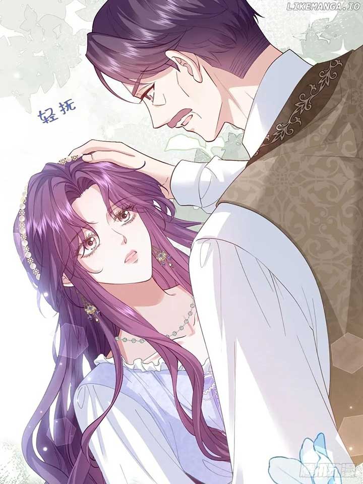 Confessing My Love to Him, the Treacherous One Chapter 48 311 64