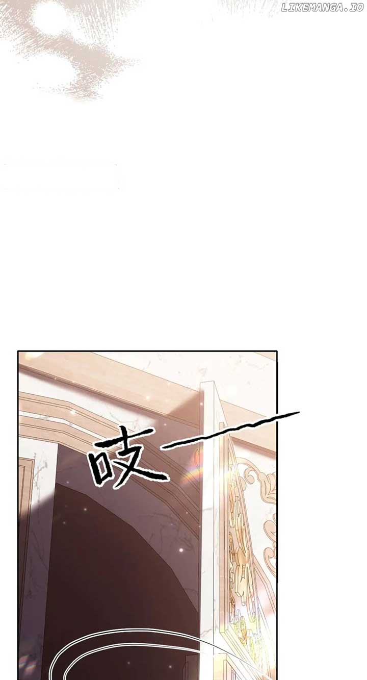 Confessing My Love to Him, the Treacherous One Chapter 50 257 16