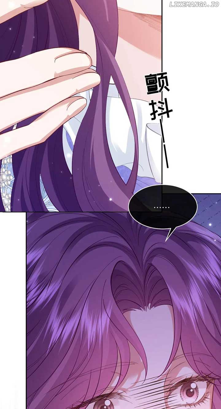 Confessing My Love to Him, the Treacherous One Chapter 50 296 55