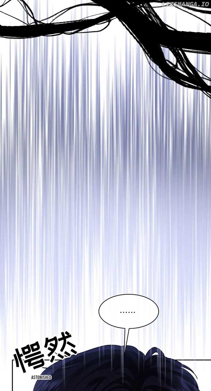 Confessing My Love to Him, the Treacherous One Chapter 50 300 59