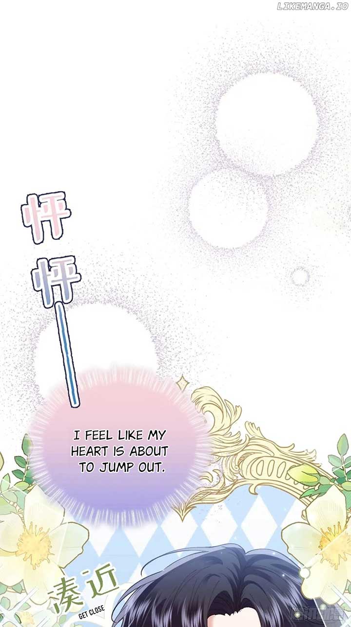 Confessing My Love to Him, the Treacherous One Chapter 51 239 13