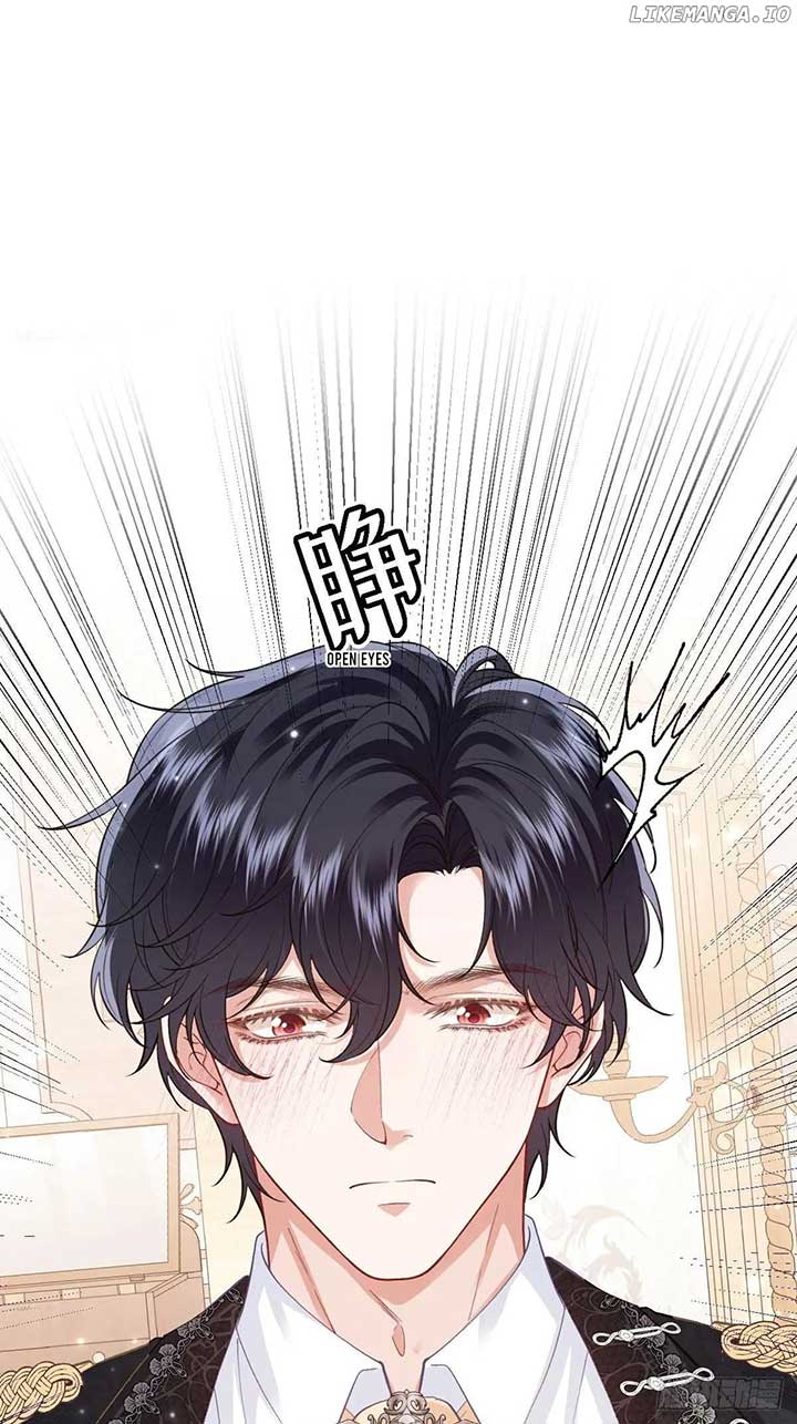 Confessing My Love to Him, the Treacherous One Chapter 51 242 16