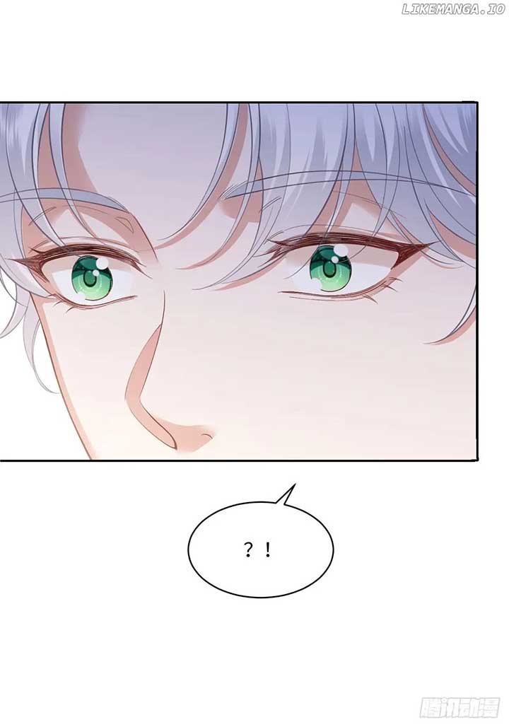 Confessing My Love to Him, the Treacherous One Chapter 51 281 55