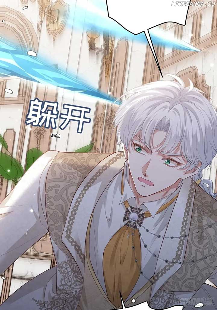 Confessing My Love to Him, the Treacherous One Chapter 51 298 72