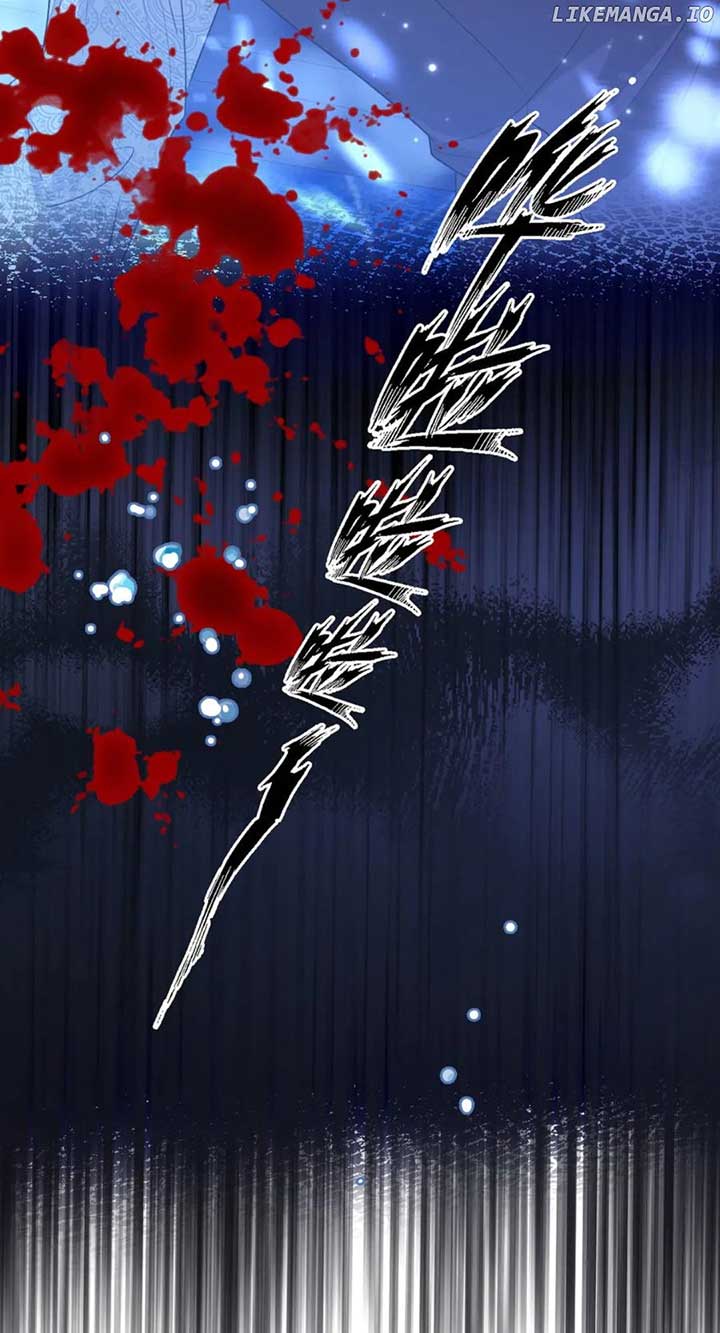 Confessing My Love to Him, the Treacherous One Chapter 52 228 35