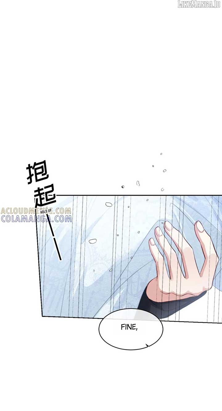 Confessing My Love to Him, the Treacherous One Chapter 53 229 39