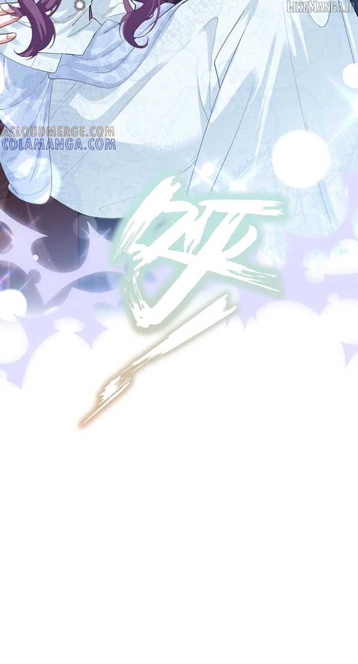 Confessing My Love to Him, the Treacherous One Chapter 53 231 41